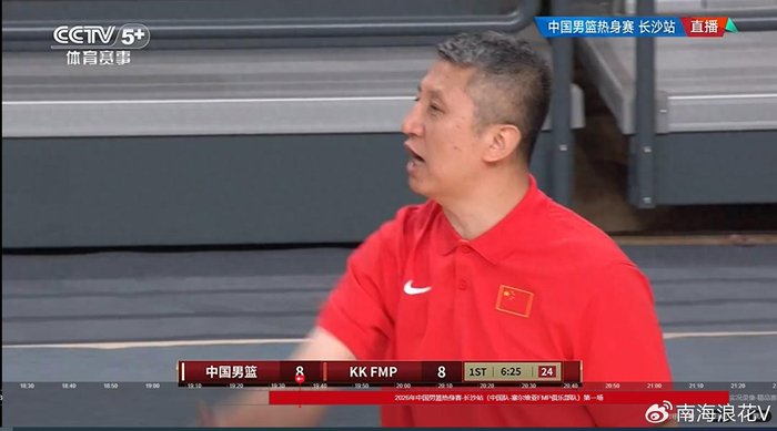 开云-国家队一战砍11分，比广东季后赛4战得分多8分，郭士强教杜锋用人|广东队|徐昕|热身赛|广东男篮|广州队_新浪新闻